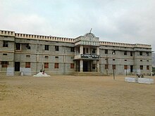 Yalle Malleshappa Kannada Kannada High School.jpg