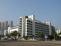 Ying Wa College