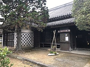 旧依田邸主屋入口