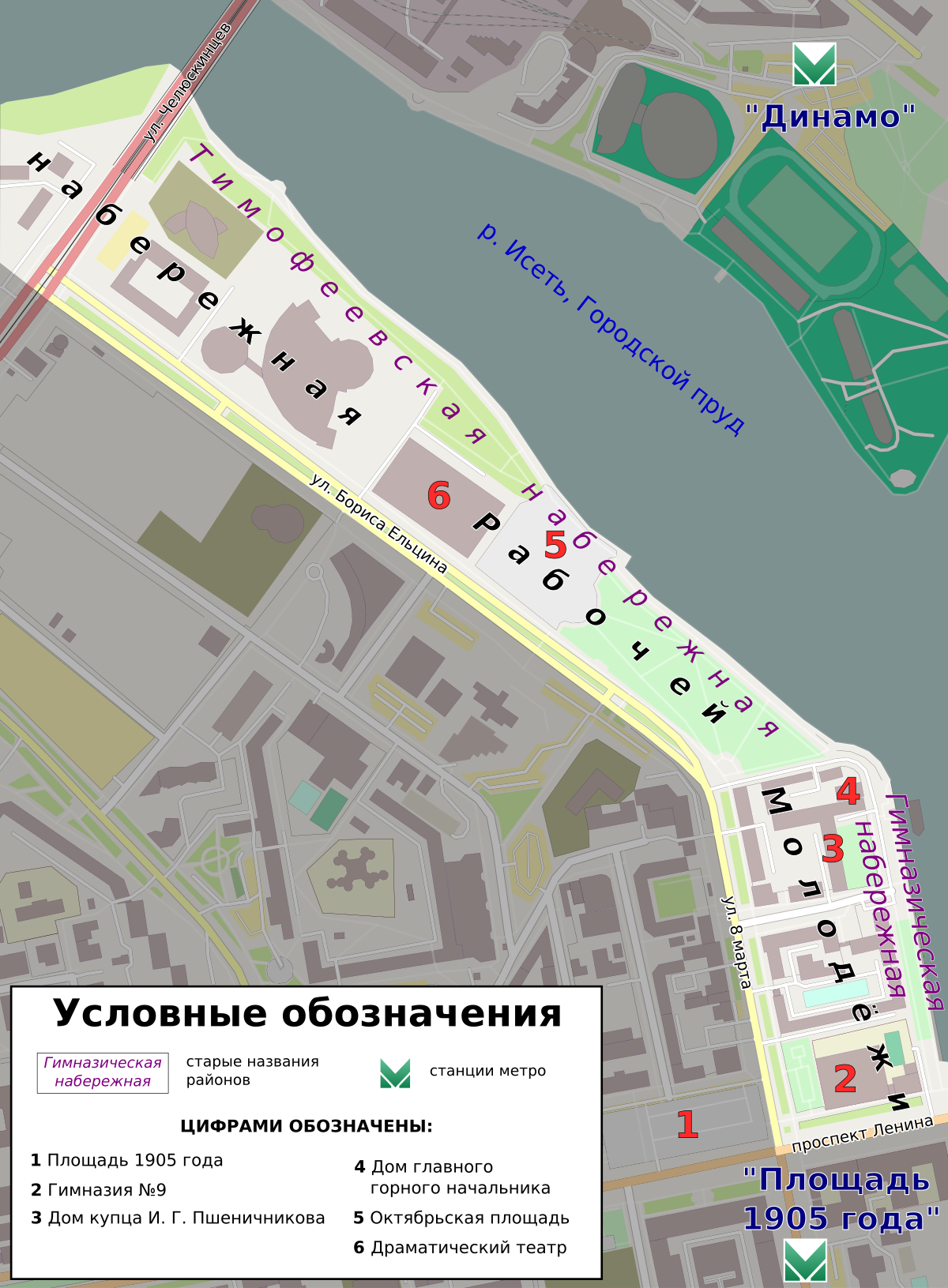 Файл:Young Workers Embankment - ru.svg — Википедия