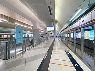 <span class="mw-page-title-main">Yuen Long station</span> MTR station in the New Territories, Hong Kong