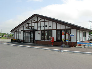 Yuni Station 200706.jpg