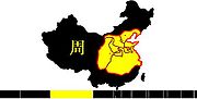 Vorschaubild für Zhou-Dynastie