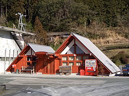 Ōsugi järnvägsstation