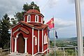 Μικρογραφία για την έκδοση της 11:45, 5 Ιουνίου 2023