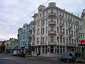 Savoy Hotel in Vinnytsia
