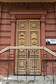 Main doors to the house