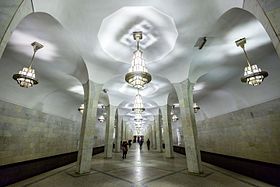 Image illustrative de l’article Tchertanovskaïa (métro de Moscou)