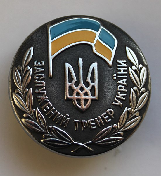 File:Нагрудний знак. Заслужений тренер України.jpg