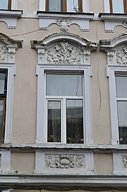 Оздоблення вікна будинку на вул. Дмитра Загули.jpg