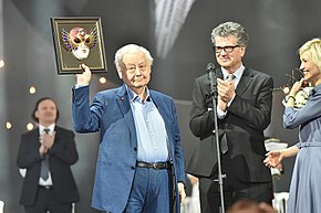 На церемонии врученияпремии «Золотая маска», 19 апреля 2017 года