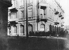 Mansion 28 1904.jpg