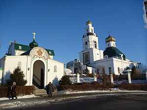 Church of the Transfiguration, Yekaterinburg