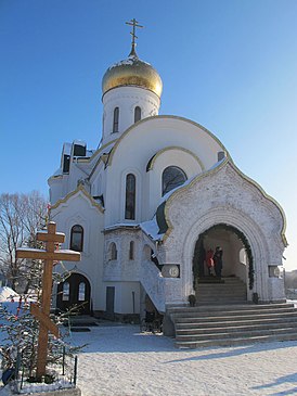 Храм Святого Николая Чудотворца в Калуше