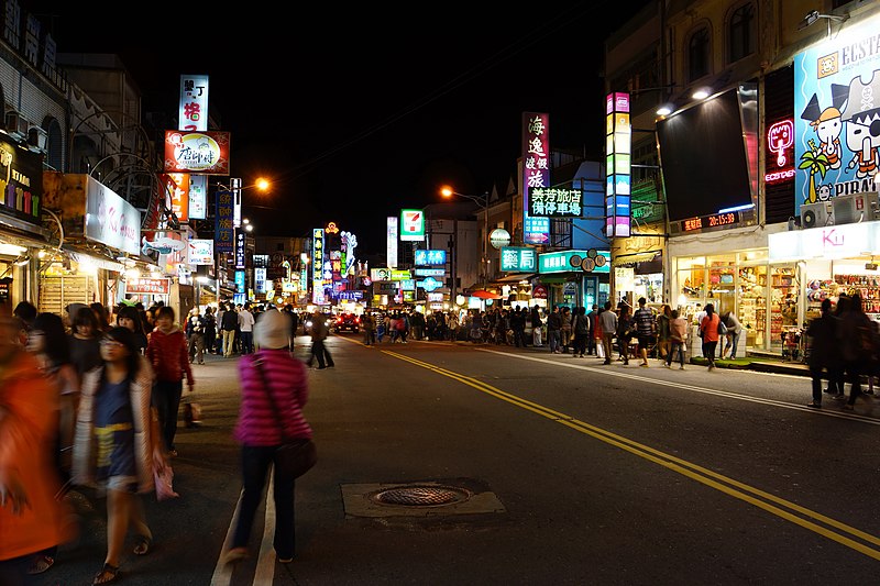 File:墾丁大街 Kending Main Street - panoramio.jpg