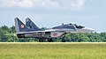 * Nomination Polish Air Force MiG-29A Fulcrum ILA Berlin 2016. --Julian Herzog 16:00, 19 February 2017 (UTC) * Promotion Good quality. --Ermell 16:23, 19 February 2017 (UTC)