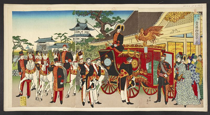 File:16126.d.2(41)-Emperor Meiji prepares to leave the Palace in the Phoenix Carriage.jpg