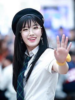 Xiyeon South Korean singer