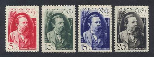 Почтовые марки СССР номиналом 5, 10, 15 и 20 копеек