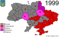 Миниатюра для версии от 13:39, 26 июня 2011