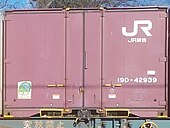 JR塗装変更後の、19D-42939。（埼玉県／北上尾⇔桶川間にて、2022年12月26日撮影）