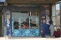 2007 08 27 Pakistan Khyber Pass Pepsi arms shop IMG 9630.jpg