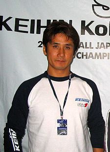 2008 Shinichi Itoh.jpg