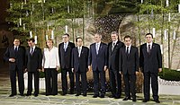תשעה ראשי מדינות במפגש של ארגון המדינות המתועשות