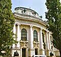 Universitatea din Sofia