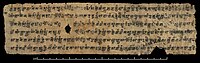 Pagina in sanscrito di un passo del Sutra del Loto.