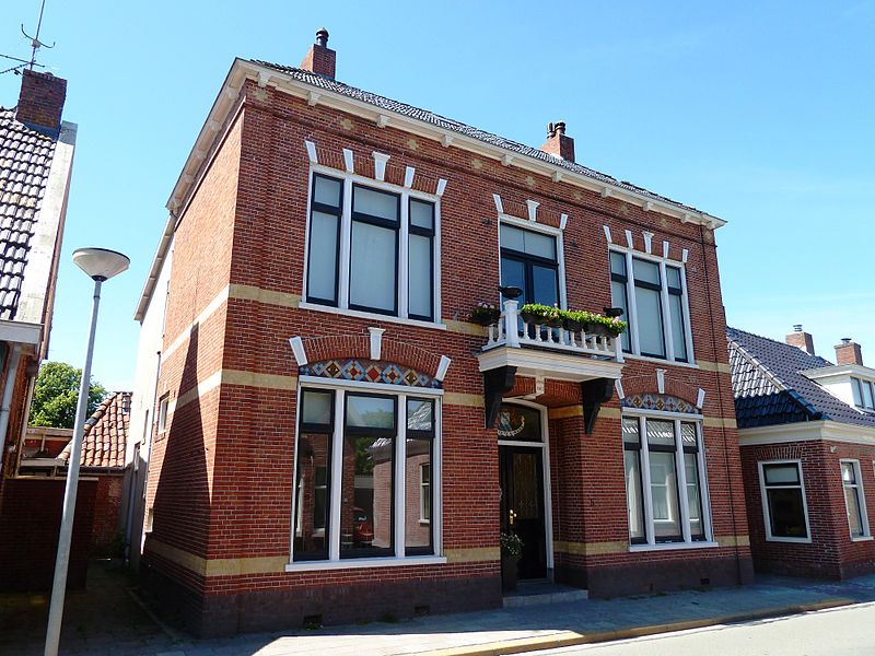 File:Aduard - oude gemeentehuis.jpg