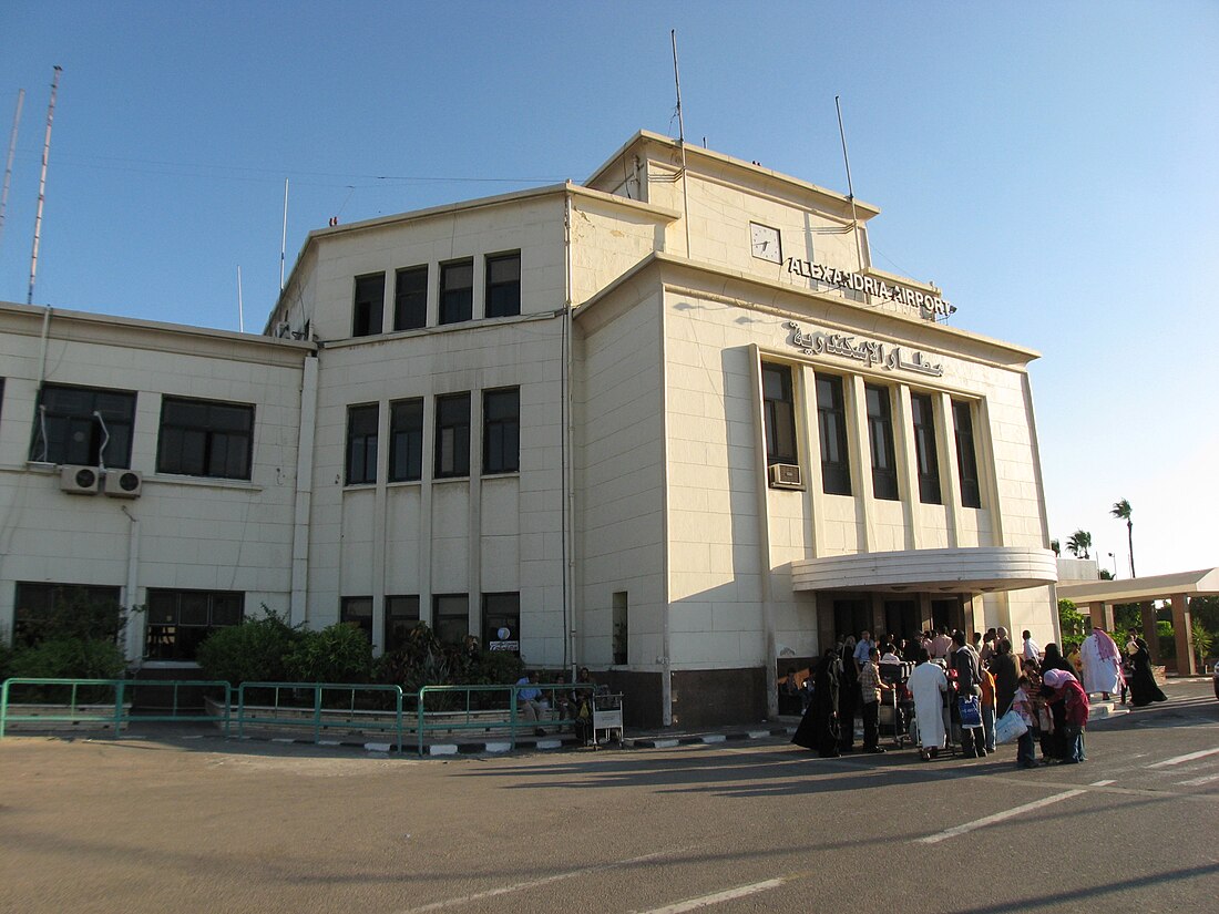 El Nouzha Airport