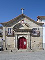 Church of Misericórdia Hospital, Almeida