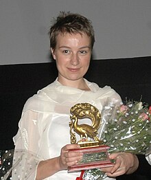 Anamaria Marinca in a presentation on November 24, 2007 in Panji.jpg