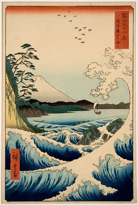 Tập_tin:Ando_Hiroshige_-_The_Sea_at_Satta,_Suruga_Province,_from_the_series_"Thirty-six_Views_of_Mount_Fuji"_-_Google_Art_Project.jpg