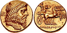 Золотой статер с именем Андрагора, приписываемый парфянскому правителю 40-х годов III века до н. э.[1]