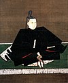 Ashikaga Yoshihisa Tenryū-ji.jpg