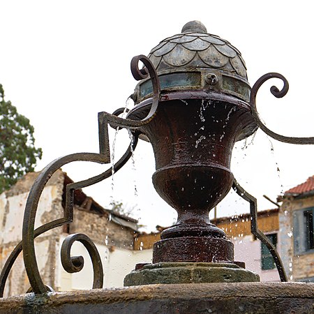 English: Fountain of Aspet, France. Français : Fontaine d'Aspet, France.