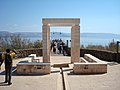 прычал на беразе Галілейскага мора (Кінерета) побач з раскопкамі горада