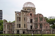 Atomic Bomb Dome július 2015.jpg