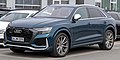 Audi RSQ8 IMG 4308.jpg