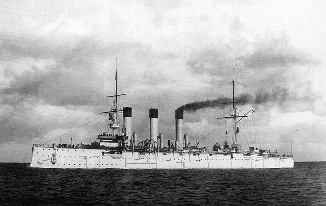 Aurora was unofficially the first Soviet Navy vessel, after it mutinied against the provisional democratic Russian government of Alexander Kerensky in