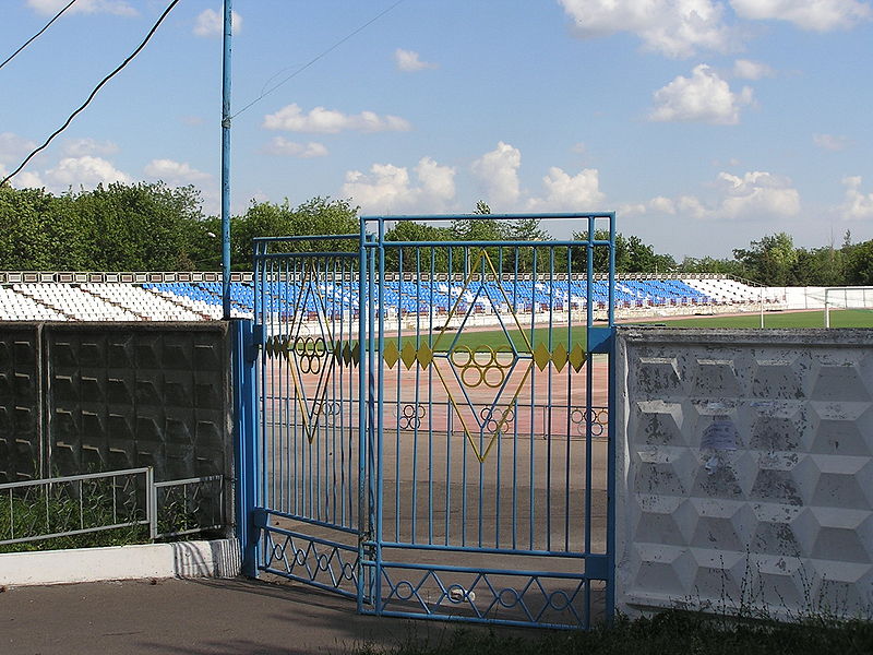 File:Avangard Stadium, Dokuchayevsk 1.jpg