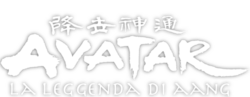 Thumbnail for File:Avatar-la-leggenda-di-aang-logo-ita.png