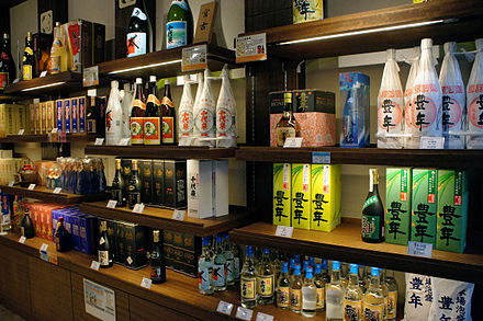 Bottled awamori displayed in a shop.