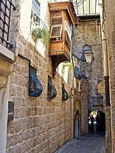 Al-Yasmeen alley in al-Jdayde, Aleppo, Syria