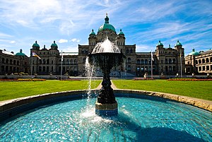 BC Parliament fountain - 2970416625.jpg