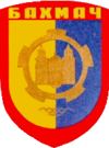 Bachmatsch coat of arms