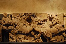 Один из камней Bassae Frieze, изображающий битвы с кентаврами.