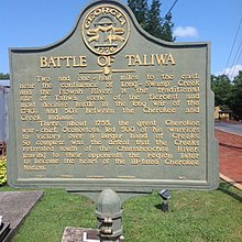 Battle of Taliwa highway marker Battle of Taliwa Historcial Landmark.jpg